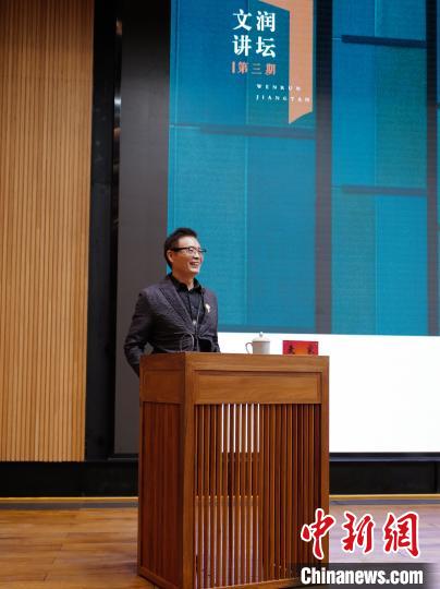 麦家谈读书:阅读是让自己“飞”的翅膀