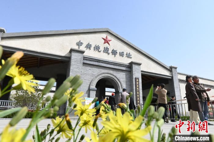 图为位于李家庄的中共中央统战部旧址。 翟羽佳 摄