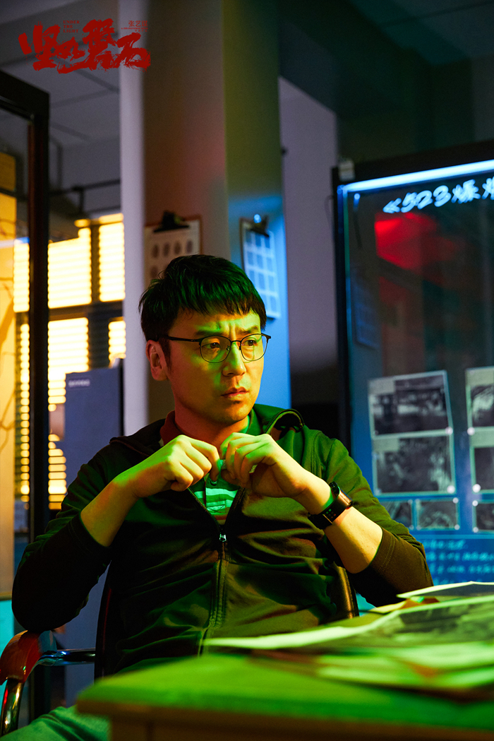 雷佳音。来源:《坚如磐石》剧照