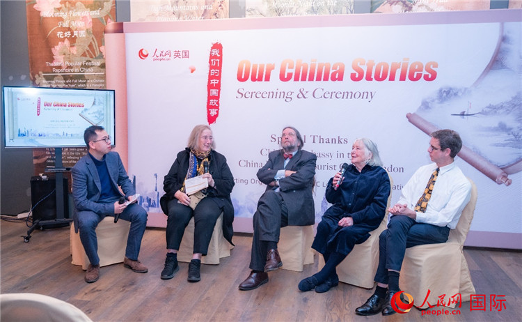 嘉宾发言。人民网 郭锦标摄