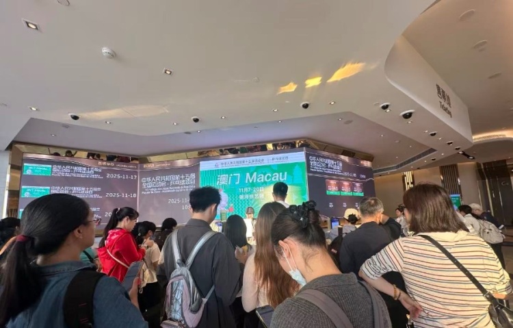 全运湾区游：从抢票到“刷城”， 一张门票撬动全域消费