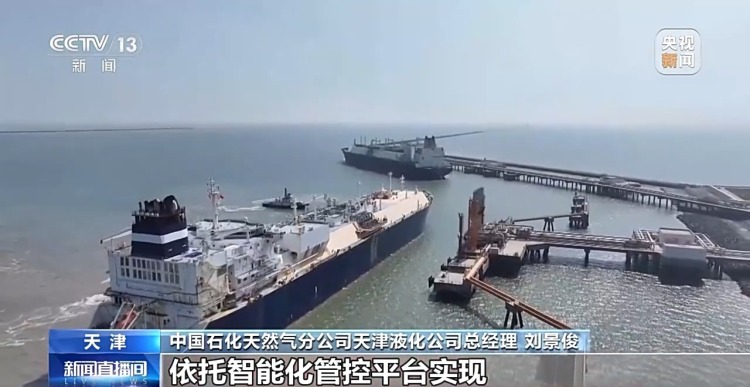 能源企业全面开启冬供模式 多地储气库创注气新高