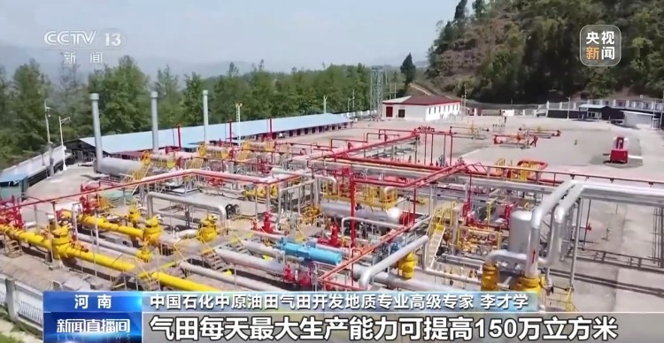 能源企业全面开启冬供模式 多地储气库创注气新高