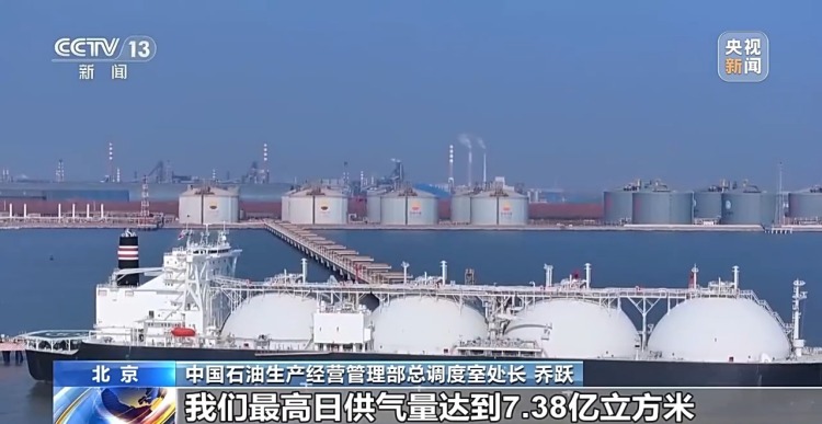 能源企业全面开启冬供模式 多地储气库创注气新高