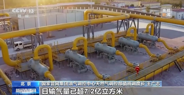 能源企业全面开启冬供模式 多地储气库创注气新高