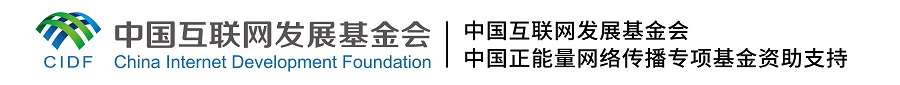 【法治网事】网络法治建设快速推进 中国网络法治三十年大事记（2000年—2011年）