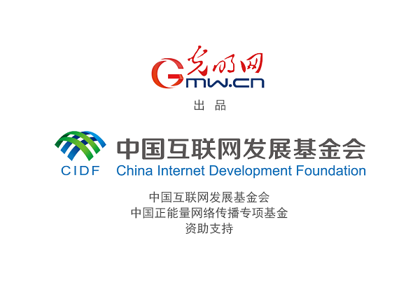 【信物见精神·有声手账】“半部电台”,屡建奇功