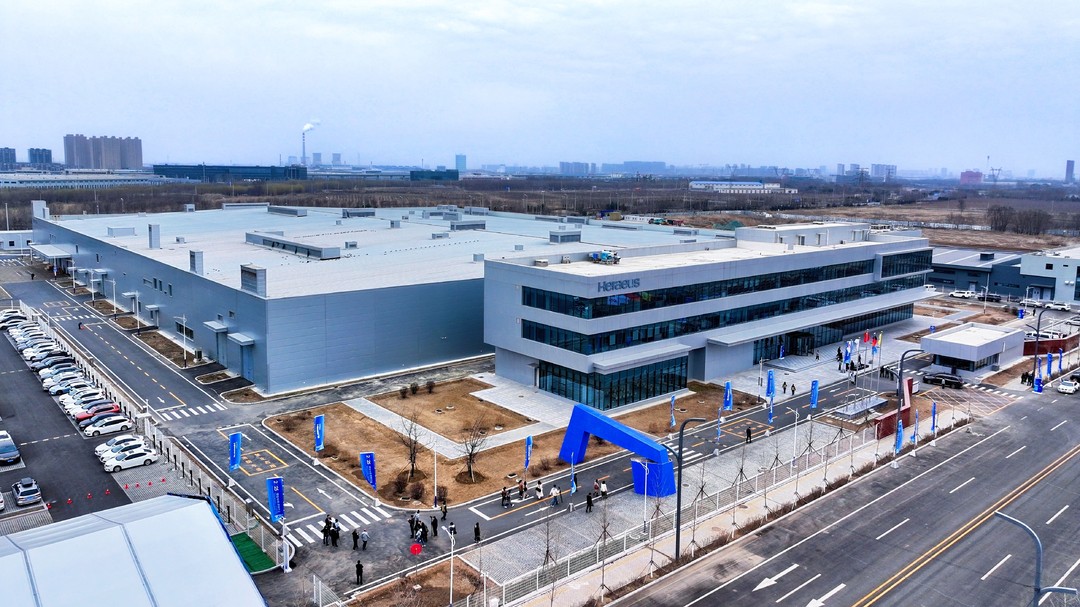 2025年3月,斥资近6亿元打造的贺利氏石英沈阳新工厂竣工投产。铁西区委宣传部供图