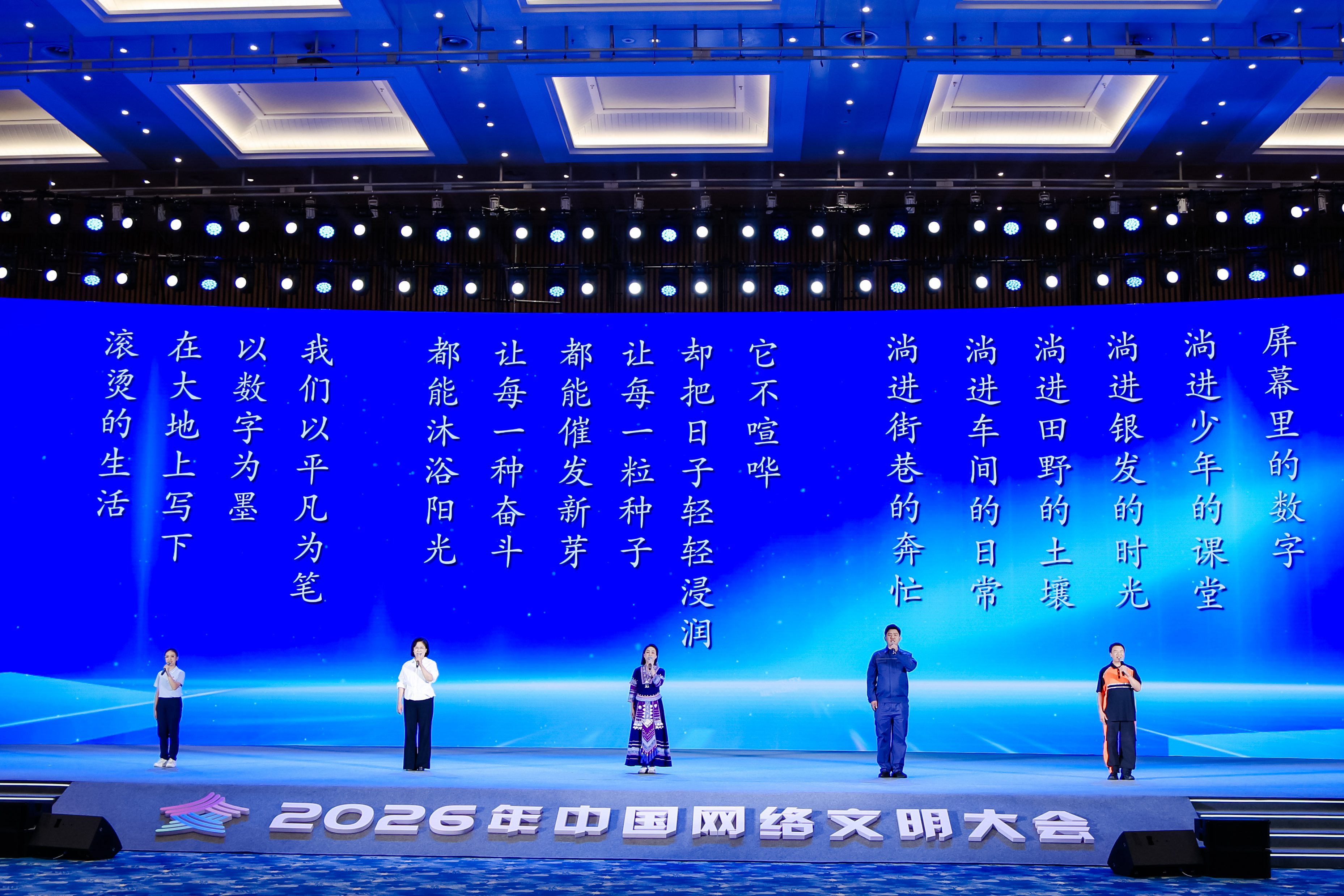 微信图片_20260519154733_2947_4.jpg
