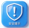 AI漫剧《求职避坑指南》丨应聘暑期兼职,我竟成“待宰羔羊”