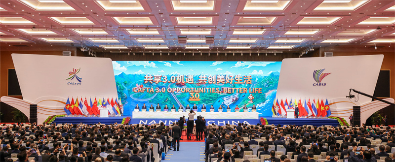 9月17日，第23届中国—东盟博览会、中国—东盟商务与投资峰会在广西南宁国际会展中心开幕。组委会供图