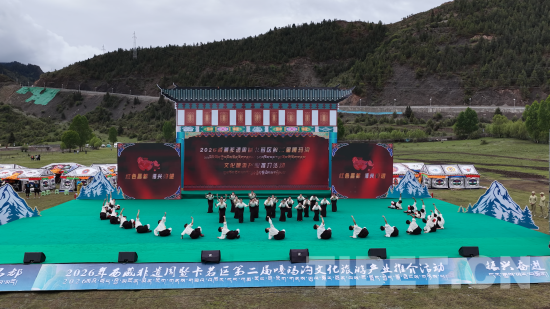 微信图片_20260614180303.bmp
