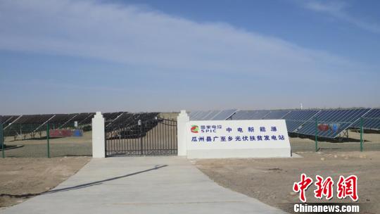 甘肃瓜州农村盘活“沉睡资产”闲置资源变身“摇钱树”