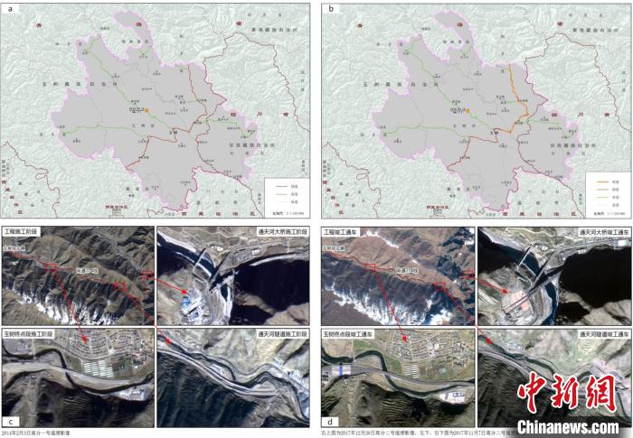 灾后重建区交通基础设施得到极大的提升监测结果。中科院空天院 供图