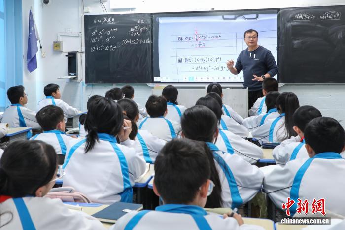 浙江援青助力青海省海西州教育提质