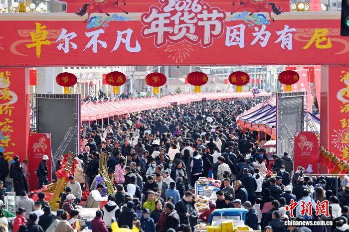 （新春见闻）甘肃卓尼：年货集市人气旺