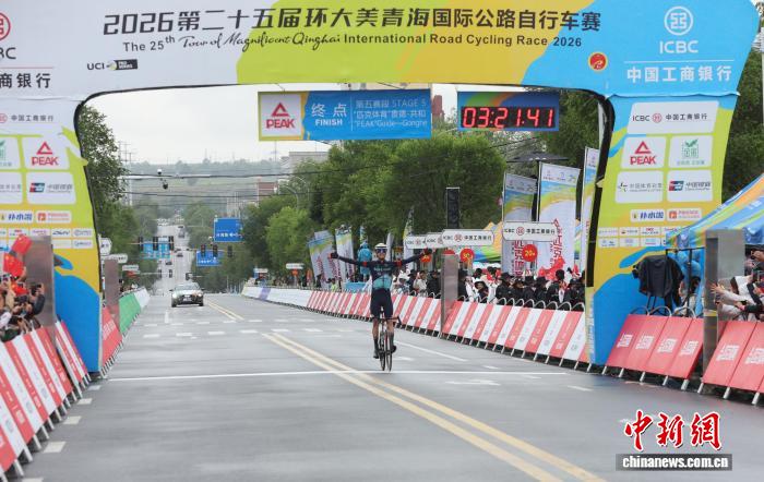 “环青赛”进入第五赛段：克里斯蒂安·巴加廷赢下赛段冠军