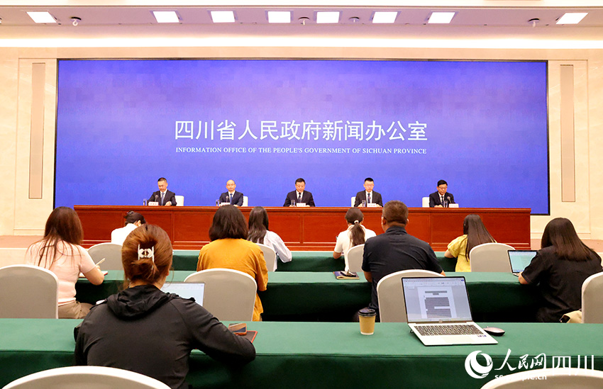 新闻发布会现场。实习生王鸿艳摄