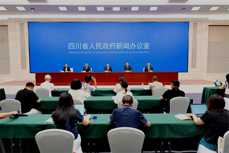 发布会现场。阿坝州委宣传部供图