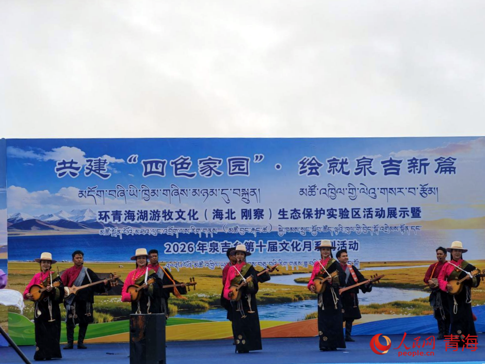 活动现场。实习生 李彬铫摄