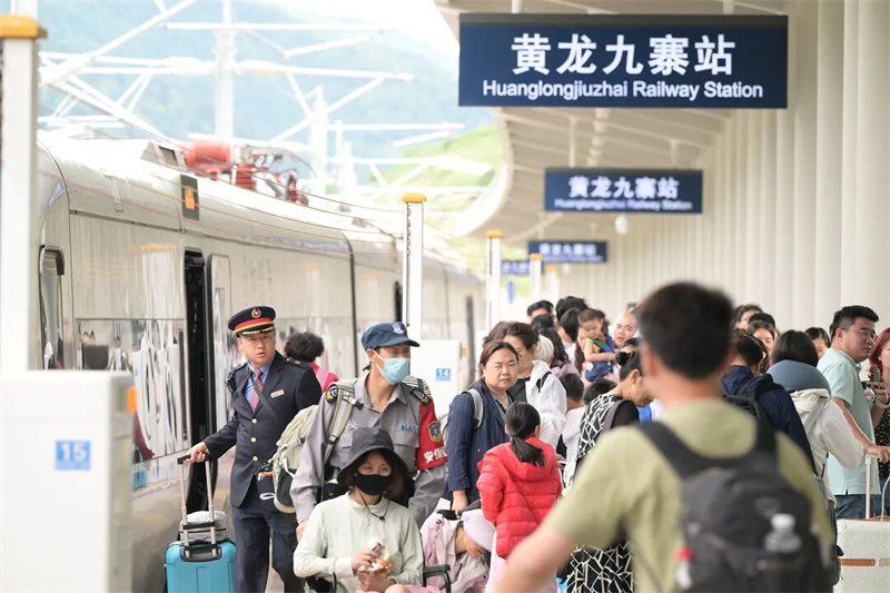 黄龙九寨站。主办方供图