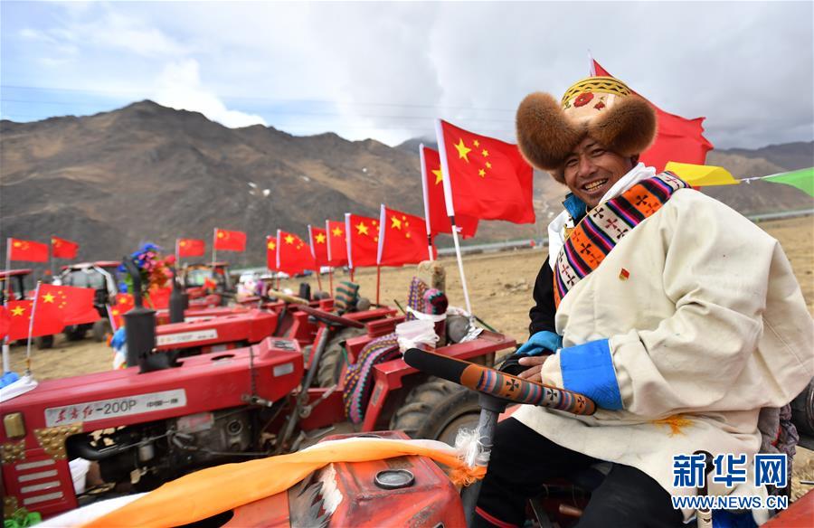 （经济）（1）西藏：春耕第一犁
