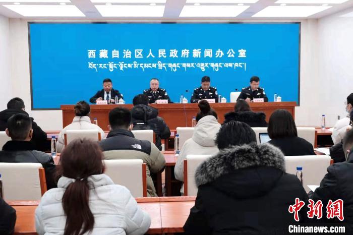 打击电信网络诈骗西藏警方2021年向受骗人返还被骗资金2900余万