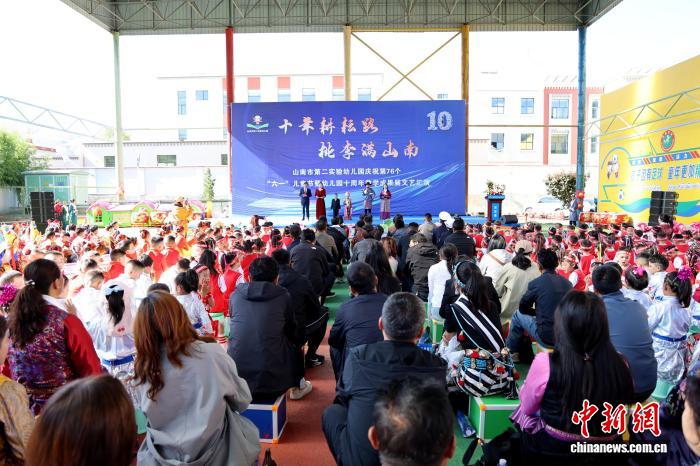 十年育幼守初心:西藏山南萌娃多彩展演欢庆“六一”
