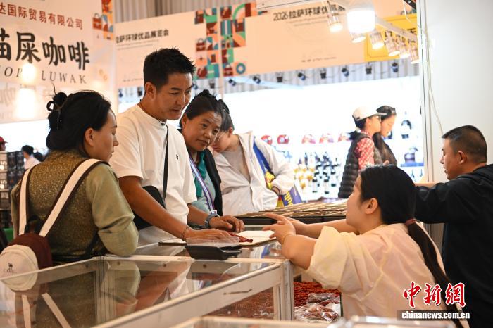 27国好物齐聚拉萨环球优品展览会助力雪顿节