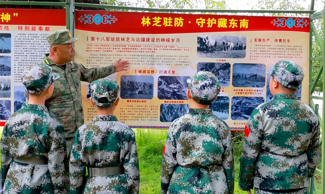 夏令营7.png