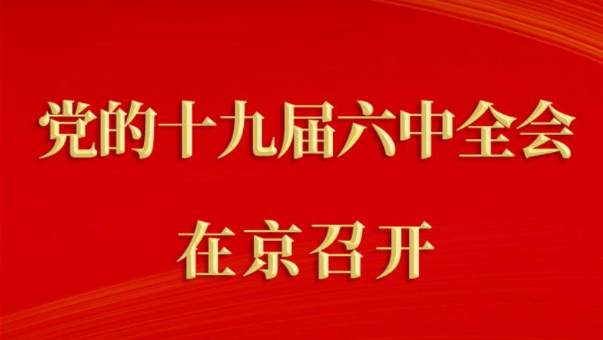 QQ浏览器截�?20211108143726.jpg