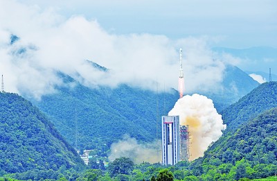 创新的光芒闪耀太空——新时代北斗精神述评