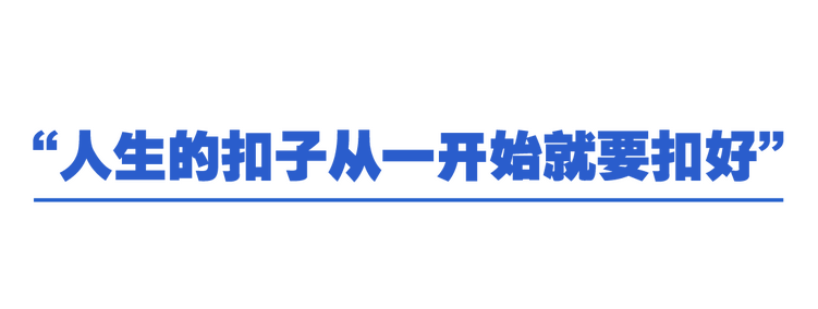 学习故事会丨总书记和我们面对面