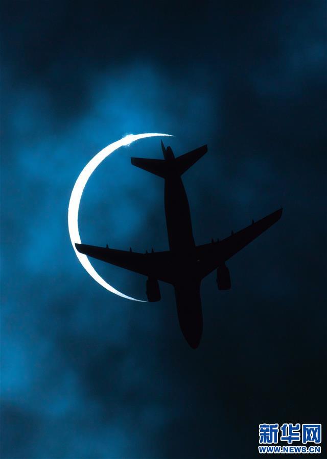 (社会)(4)“夏至日”迎“日环食”