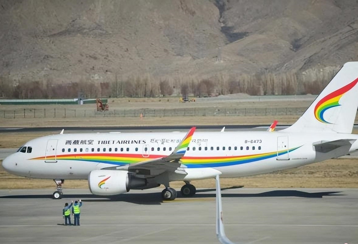 西藏航空.jpg